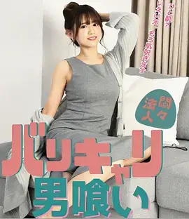 盗梦空间 热99在线